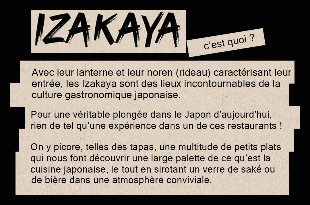 IIzakaya 2