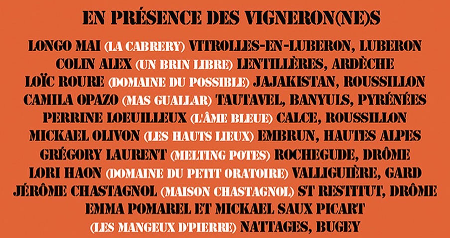 muse en bouche 3